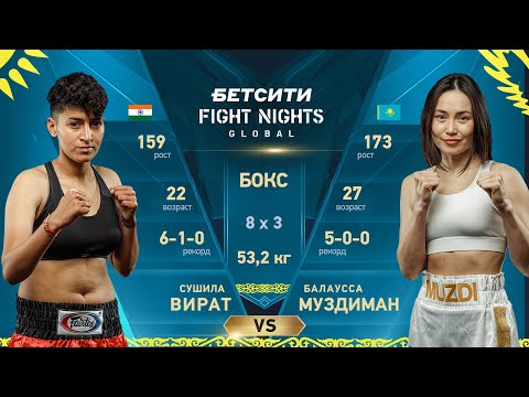 Ольга Ломоносованың фотошоптағы эротикасы Синхронды оргазмға қол жеткізу үшін коитусты теңестіру әдісі