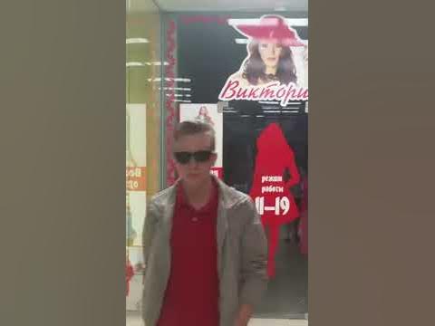 Внебрачный сын Майкла Джордана - YouTube