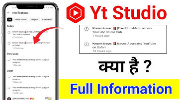 Unable to access YouTube Studio Hub l Known Issue [ Fixed] Unable to access YouTube studio hub 