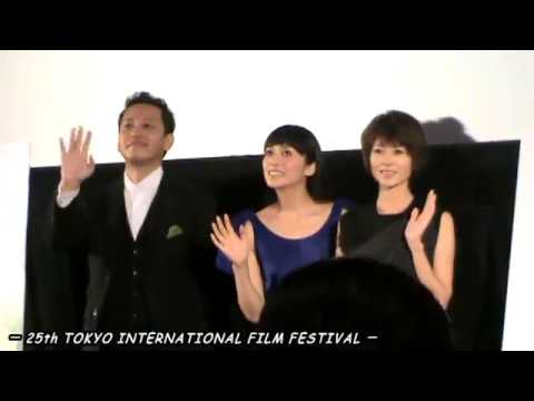 柴咲コウ ＆ 真木よう子 登場!!「すーちゃん まいちゃん さわ子さん」舞台挨拶／後編