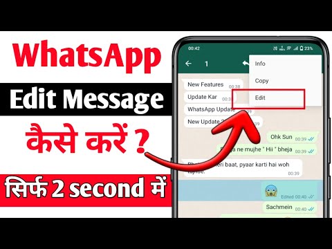 Video: WhatsApp chat tarixini qanday eksport qilaman?