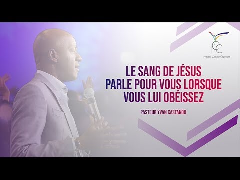 Vidéo: Que fait le sang de Jésus ?