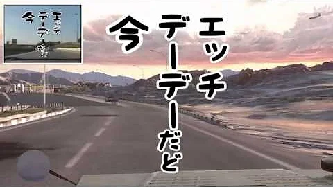 小林製薬 のどぬ るスプレー Cm 渡辺篤史 08 02 Mp3