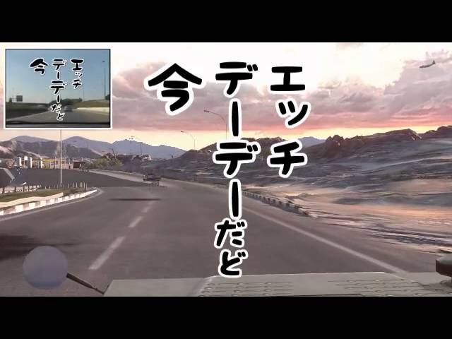 Bf3 いとこのモノマネ Youtube Bf3 いとこのモノマネ Youtube