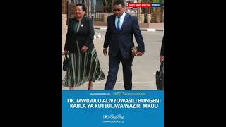 Mwanzo Mwisho Alivyowasili Mwigulu Bungeni Kabla Ya Kuteuliwa Waziri Mkuu