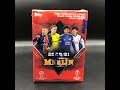 Brand New! Topps 2020-21 Merlin Chrome UEFA Club Soccer! Blaster Box Opening! Big Jude! Great Cards!