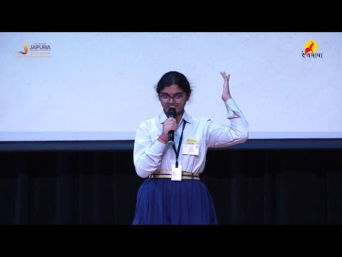 Samatam