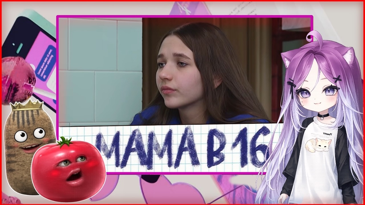 Помидор, Картошка и Соль НАВАЯ МАМА В 16 | 5 СЕЗОН, 1 ВЫПУСК | СОФЬЯ