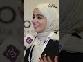 صانعة المحتوى أمل مراد صناعة المحتوى مع الوقت أصبحت بسيطة أكثر وأقرب للناس