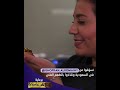 فليك هذه لحظة غفران