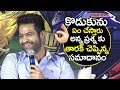 కొడుకు గురించి | Jr NTR about his Son Abay Ram | Jr NTR IPL Ad | Jr NTR Trivikram Movie | Filmylooks
