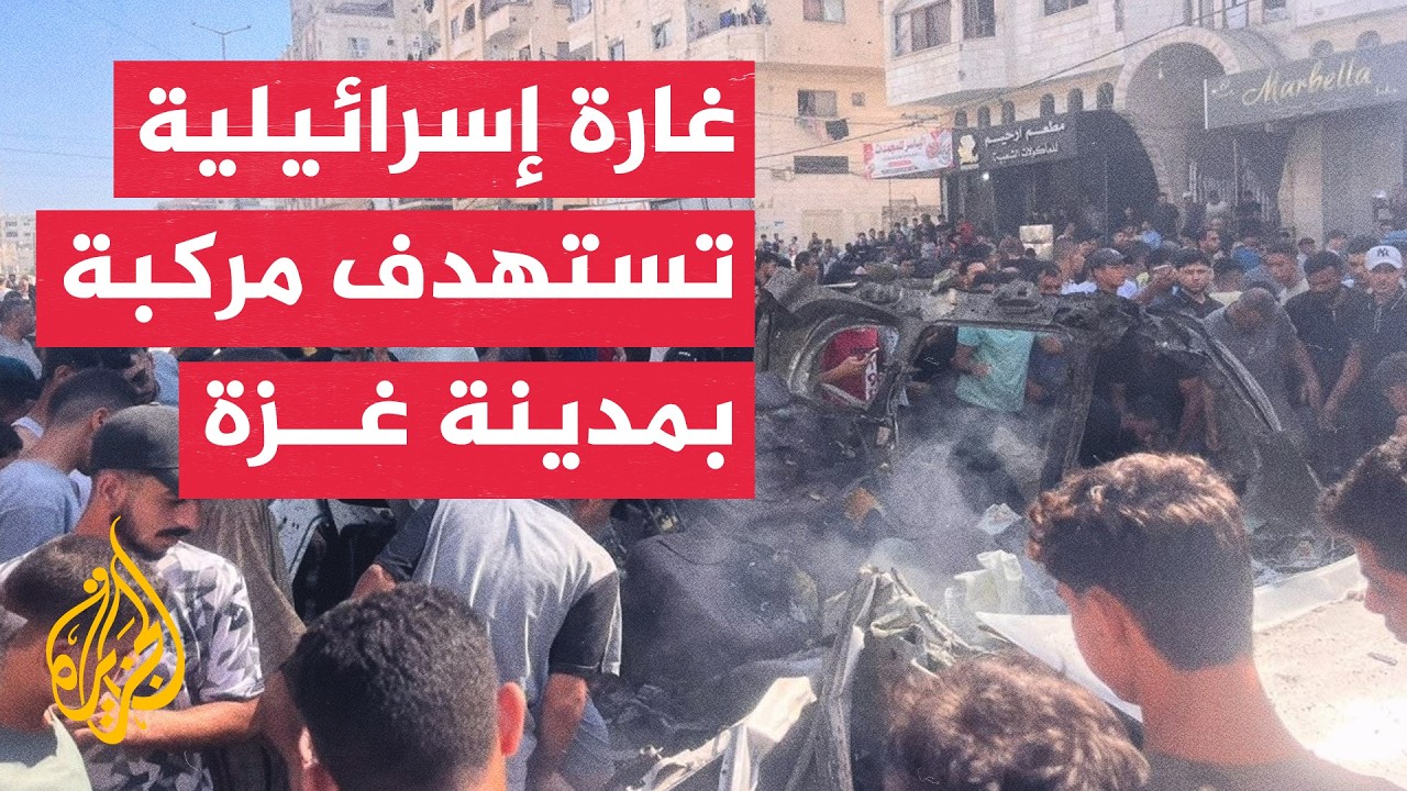 ������ �13 ����� �� ���� ��������� ��� ����� �� �� ����� ������ ���
 - نشر قبل 37 دقيقة