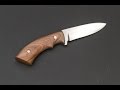 Knife making: Making a hunting knife using basic, cheap tools