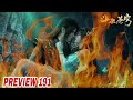 Bttle Through The Heavens Episode 191 Preview Explained in Hindi | Btth episode 191 preview