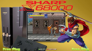 HyperSpin Box - Sharp X68000 (ShowCase)