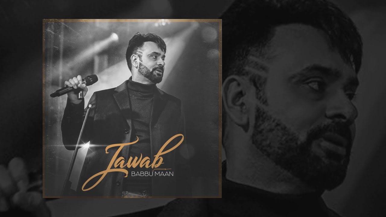 Jawab