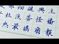 little sheep handwriting is live!