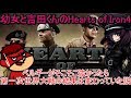 【ボイロ実況 Hoi4】ベルギーがそこそこ強かったら第一次世界大戦の結果は変わっていた説!前編【Hearts of Iron4】