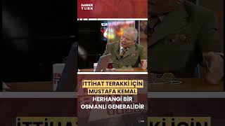 Erol Şadi Erdinç: "İttihat ve Terakki için Mustafa Kemal herhangi bir Osmanlı generalidir" #shorts