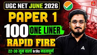 UGC NET Paper 1 | UGC NET Paper 1 Marathon Class | UGC NET Paper 1 One Liner Questions | Masroor Sir