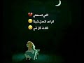 حله صور حزينه معه كلمات حلووة زراعه قرو الوصف مهم جدنا 