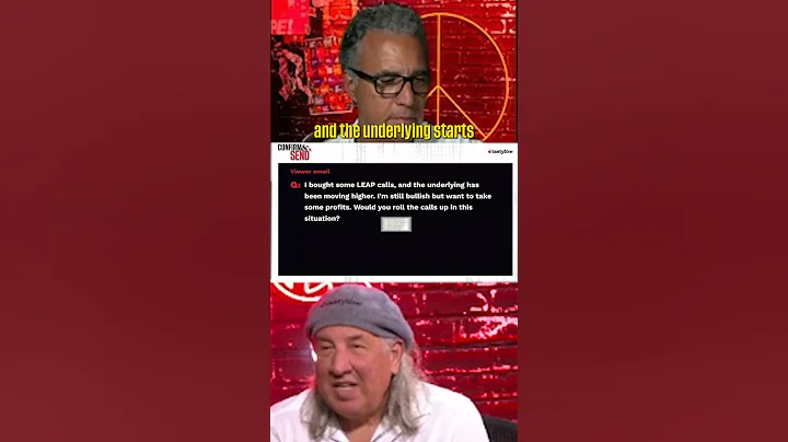 How Could I Take Profits On LEAP Calls?