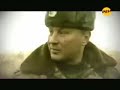 Как полковник Буданов спас 150 солдат.