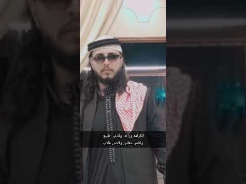 مثلك انا مغرور يا طير الشيهان يصعب طيور البوم تاقف قبالي ابو محمد