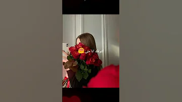 اغنيتي المفضلة قلي متى 