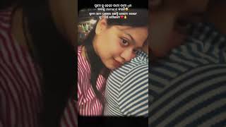 #viral #couple #support #subscribe #fyp #explore #love #odiasong #odisha #shortvideo #trend #lyfp