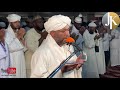 دعاء ختم القرآن التهجد الأولى مجسد خاتم المرسلين الشيخ الزين محمد أحمد 2022