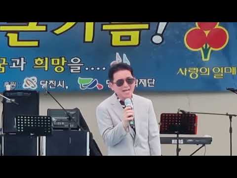 [부디부디]-서상억 가수
