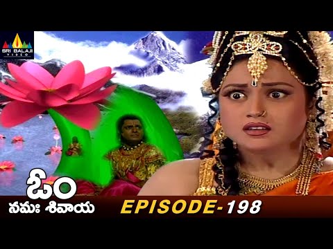 Lord Indra Doing Tapassu In Lotus Plant | Episode 198 | Om Namah Shivaya Telugu Serial - SRIBALAJIMOVIES