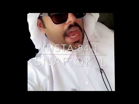 رد مشاهير قطر على اغنية علم قطر