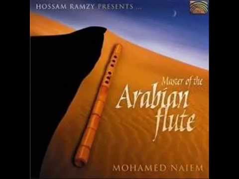 Arabian Flute - Raqs el Khayyalah