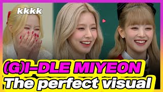 [4K] Queen is here 😍 Miyeon so cute 💕 (ENG SUB) screenshot 2