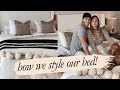 Home Decor: HOW WE STLYE OUR BED | Julia Havens