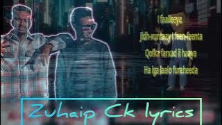 Adnaan Salah ft Nagib  new song Dhexda ha u yaraato (Audio offiall)2022