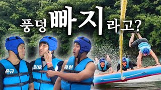 여름맞이 물놀이 다녀왔습니다🌊 with 은규, 민호형