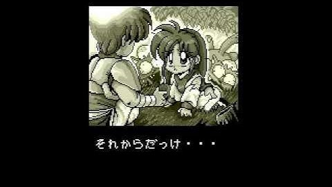 Fray (フレイサーク外伝) - MSXturboR - intro - Microcabin - 1990