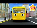 El autobús amarillo 🚌 | Canciones Infantiles🎵| Caricaturas para bebés