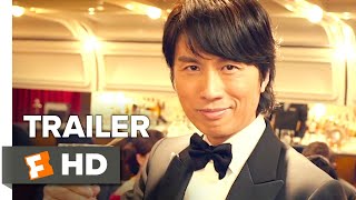 Agent Mr. Chan Trailer #1 (2018) | Movieclips Indie