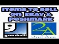 Items to sell on poshmark  ebay  collective haul bricks bargains