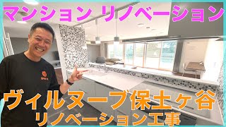 【TOTO】憧れの対面キッチンが実現