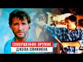 🔥Джефф Спикмэн и его «Совершенное оружие». Система рукопашного боя - кэнпо каратэ Эда Паркера