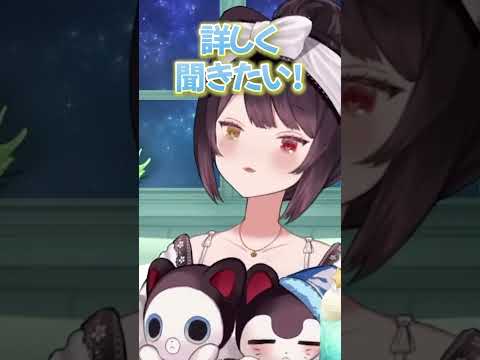 【にじさんじ】昔の配信からさかのぼり始めた戌亥リスナー。 #戌亥とこ #にじさんじ切り抜き #vtuber