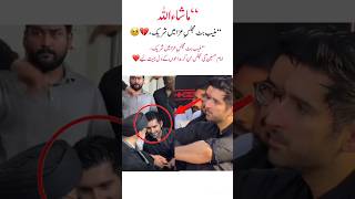 'Like Rajab Butt, Muneeb Butt Joins the Majlis of Imam Hussain (A.S.)'#muharram #unfrezzmyaccount #t