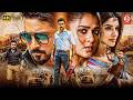 New Released South Indian Hindi Dubbed Movie 2026 Suriya Asin Nayantara Ghajini Love Story