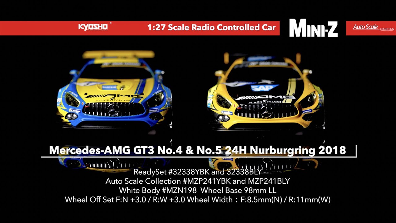 ASC MR03W-MM メルセデス AMG GT3 ブルー/イエロー MZP241BLY | 京商