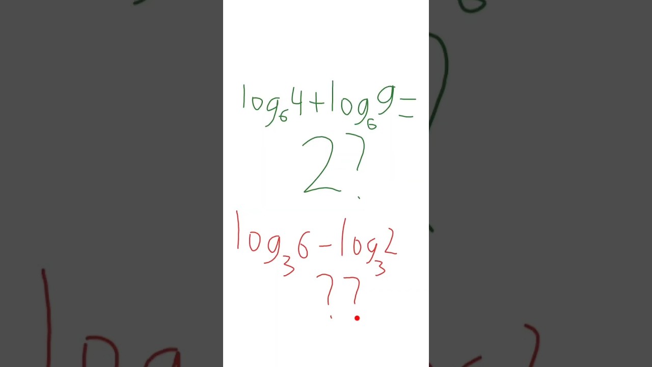 ЛОГАРИФМЫ часть 3. | Как их складывать и вычитать? 